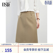 歐莎職場(chǎng)通勤A(yíng)字短裙女2025秋季新款梨型身材遮胯直筒半身裙子 卡其色 M