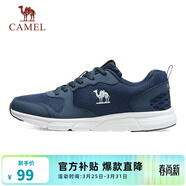 駱駝（CAMEL）網(wǎng)面透氣跑步男鞋輕量健步運動(dòng)鞋子 CSS221L0033 藍色 40