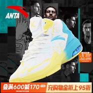 安踏KT3 team｜籃球鞋男春夏季湯普森防滑減震男戶(hù)外實(shí)戰比賽運動(dòng)鞋子 【KT3 TEAM高幫款】安踏白/氯藍-1 44