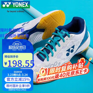尤尼克斯（YONEX）羽毛球鞋yy入門(mén)級訓練減震動(dòng)力墊男女SHB101CR白/藍 43碼