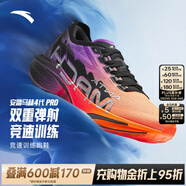 安踏（ANTA）馬赫4代PROv2丨氮科技競速跑步鞋男春夏新款中考體測運動(dòng)鞋子 【26Q1-馬赫4PRO】 熒光正橘/紅/黑-5 40.5 (250mm)