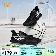 361°籃球鞋男BIG3 Team2.0春季專(zhuān)業(yè)訓練透氣運動(dòng)鞋子男672431108-5