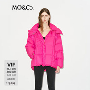 MO&Co.羽絨服90鴨絨無(wú)膽防絨可裝卸連帽高領(lǐng)量感暖核廓形紅摩安珂 洋紅色 建議和客服確認尺碼哦 S /160 建議和客服確認尺碼哦