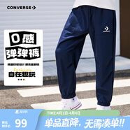 Converse匡威兒童裝男童褲子春秋兒童運動(dòng)褲小學(xué)生修身梭織長(cháng)褲季束腳褲子 藏青藍-梭織秋季 160 /69 【建議身高158-170cm】