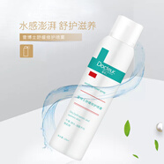 壹博士舒緩修護(hù)噴霧 100ml
