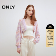 ONLY2025秋季新款舒適透氣蝙蝠袖鏤空短款開(kāi)衫針織衫女|12513A009 HD2丁香紫條紋 XS