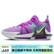 耐克NIKE籃球鞋男詹姆斯7代LEBRON WITNESS 7運動(dòng)鞋DM1122-500紫紅42