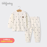 小狗比格兒童內衣套裝男寶寶秋衣秋褲套裝女純棉春秋嬰兒全棉睡衣 6472波點(diǎn)款 120 cm建議4-5歲【無(wú)肩扣】