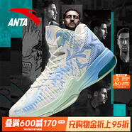 安踏KT3 team｜籃球鞋男春夏季湯普森防滑減震男戶(hù)外實(shí)戰比賽運動(dòng)鞋子 【KT3 TEAM高幫款新配色】紙莎白/淡粉藍-1 39