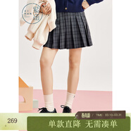 紫涵高腰A字百褶短裙女冬季文藝森系風(fēng)百搭純色半身JK裙 灰格 S