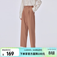 艾萊依（ERAL）錐型休閑褲女新款春季九分收腰感通勤百搭長(cháng)褲 酷颯棕 S 155/62A