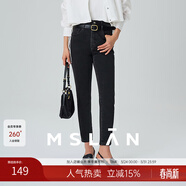MSLAN|商場(chǎng)同款冬季新款高腰時(shí)髦輕型牛仔小腳褲M(mǎn)EDN6302 烏黑 S