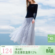 三彩2025秋季新款網(wǎng)紗半身裙松緊腰A字裙浪漫長(cháng)裙優(yōu)雅M 淡紫色 L 165/72A