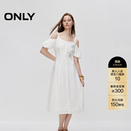 ONLY秋季簡(jiǎn)約百搭純色露肩中長(cháng)款連衣裙女|124307017 A01 白鷺色 M (165) 84A