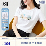 歐莎（OSA）白色短款T恤女士夏季新款衣服短袖印花顯瘦正肩上衣體恤修身 白色 S