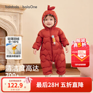 巴拉巴拉童裝嬰兒連體衣輕薄羽絨服寶寶衣服冬裝抱衣爬服男童女童萌趣 紅色糖葫蘆-白鴨絨 100 cm-充絨量53g