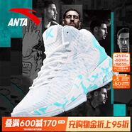 安踏KT3 team｜籃球鞋男春夏季湯普森防滑減震男戶(hù)外實(shí)戰比賽運動(dòng)鞋子 【KT3 TEAM高幫款】安踏白/泳池藍-3 39