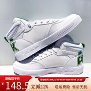 匹克（PEAK）板鞋春款高幫運動(dòng)滑板鞋輕便百搭休閑運動(dòng)鞋男女 大白/草綠(男) 42