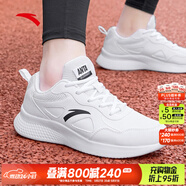 安踏男鞋運動(dòng)鞋男春夏季軟底耐磨防潑水皮面跑步鞋減震戶(hù)外休閑鞋子男 【防潑水皮面】5521-5安踏白/黑 42.5 (265mm)