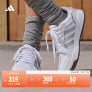 adidas ENTRAP美式校園風(fēng)運動(dòng)少年感復古籃球風(fēng)板鞋男女阿迪達斯   白色/暗銀金屬/樹(shù)脂黃   35.5