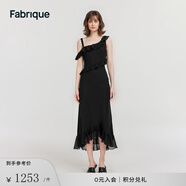 Fabrique桑蠶絲不對稱(chēng)荷葉邊真絲連衣裙女夏季新品吊帶魚(yú)尾裙 黑色 XS