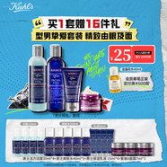 男士洗面奶250ml+水250ml+乳液75ml+眼霜14ml套裝 生日禮物