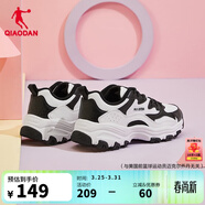 喬丹運動(dòng)鞋女鞋春夏季網(wǎng)面透氣休閑鞋復古老爹鞋跑步鞋子女 黑色/白色（革面款） 35.5