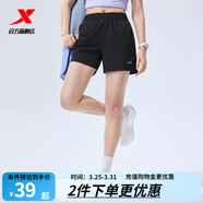 特步短褲男五分褲夏裝新款運動(dòng)褲透氣速干褲跑步健身男褲子 正黑色-0035（吸濕速干-短褲）-女 L