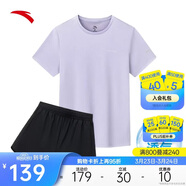 安踏速干套裝丨運動(dòng)套裝女夏季新款體測透氣短袖T恤跑步短褲