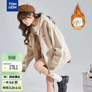 唐獅（TonLion）2026春季新款針織外套女休閑衛衣開(kāi)衫連帽上衣 加絨款/淺卡其 S