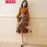 衣領(lǐng)飄飄針織連衣裙女格子裙時(shí)尚氣質(zhì)女裝春季長(cháng)袖中裙秋冬季套裝毛衣裙子 姜黃色 XL(115-125斤)