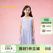 巴拉巴拉女童裙子兒童連衣裙夏裝中大童甜美文藝無(wú)袖花苞裙子208225111015