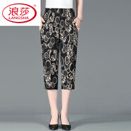 浪莎（LangSha）新款夏季七分褲女高腰休閑褲7分褲中褲奶奶七分褲 5號色 T99款 1件裝 4XL 建議140-160斤穿