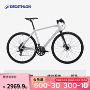 迪卡儂公路車(chē)RC120鋁制車(chē)框碟剎鋁架騎行公路自行車(chē)平把彎把男帶車(chē)鈴 碟剎 平把RC 120 FB DISC 淺灰色 XL（190-200cm）
