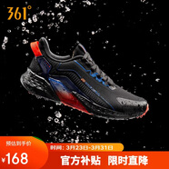 361°運動(dòng)鞋男春夏季雨屏防潑水通勤休閑減震慢跑步鞋子男672032222-4