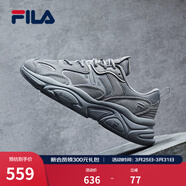 斐樂(lè )（FILA）跑步鞋老爹鞋男鞋FILA MARSⅡ火星二代情侶款復古運動(dòng)鞋休閑鞋 合金灰-AL-F12M131116F 40