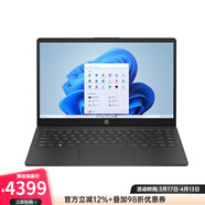 惠普（HP）14-ep1070nr 筆記本電腦 14 英寸  Intel? Core? 3 處理器 續航時(shí)間長(cháng) 8GB+256GB 亮黑色外觀(guān) 黑色/Black