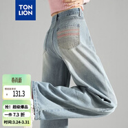 唐獅（TonLion）2026春秋季牛仔長(cháng)褲女刺繡設計感獨特百搭淺色牛仔褲闊腿褲
