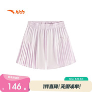 安踏兒童梭織裙褲女大童疾飛速干跑步系列跑步女梭織裙褲362525505