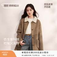 香影【咩咩絨】?jì)擅娲淦そq外套女2025秋冬新款皮毛一體仿生皮草 焦糖色 S