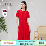 愛(ài)特愛(ài)（EITIE）時(shí)尚大方收腰百褶純色顯瘦雪紡連衣裙夏季新款女裝7007763 龐貝紅61 L 165