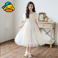 G.duck女童連衣裙夏裝2026新款洋氣夏季長(cháng)裙兒童公主裙大童女裝女孩裙子 杏色 120 cm