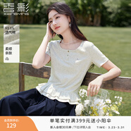 香影方領(lǐng)灰色正肩t恤女短袖2026夏季新款棉質(zhì)芭蕾風(fēng)花邊小衫上衣 淺灰 M 160/84A/95-110斤