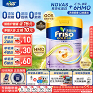 美素佳兒（Friso）港版金裝皇家6HMO嬰幼兒配方奶粉原裝荷蘭進(jìn)口美素力 4段 800g 1罐 【入會(huì )更優(yōu)惠】