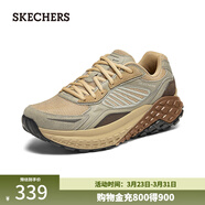 斯凱奇（Skechers）男鞋商場(chǎng)同款運動(dòng)籃球鞋白色休閑232744 灰褐色/TPE 41
