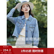 茵曼（INMAN）章若楠同款復古休閑短款牛仔外套2026春季長(cháng)袖上衣 牛仔藍-18518171 S