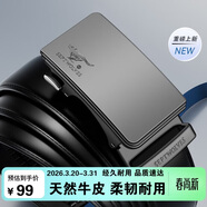 七匹狼男士皮帶商務(wù)休閑自動(dòng)扣牛皮褲腰帶送男友老公爸爸生日情人節禮物