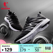 喬丹運動(dòng)鞋男鞋跑步鞋子舒適減震輕便網(wǎng)面跑鞋男XM3570242