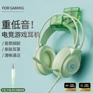 獵獸師手機耳機頭戴式帶麥克風游戲電競臺式專用有線筆記本Type-C耳麥 抹茶綠單插-3.5MM單圓孔筆記本用【杜比環繞音】