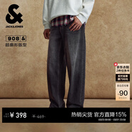 杰克·瓊斯（JACK&JONES）男裝26年春夏季牛仔褲男908超寬松闊腿直筒潮流漸變休閑彎刀褲子 深灰牛仔第二批 寬松版型，卡碼拍小 32 175 W32/L32